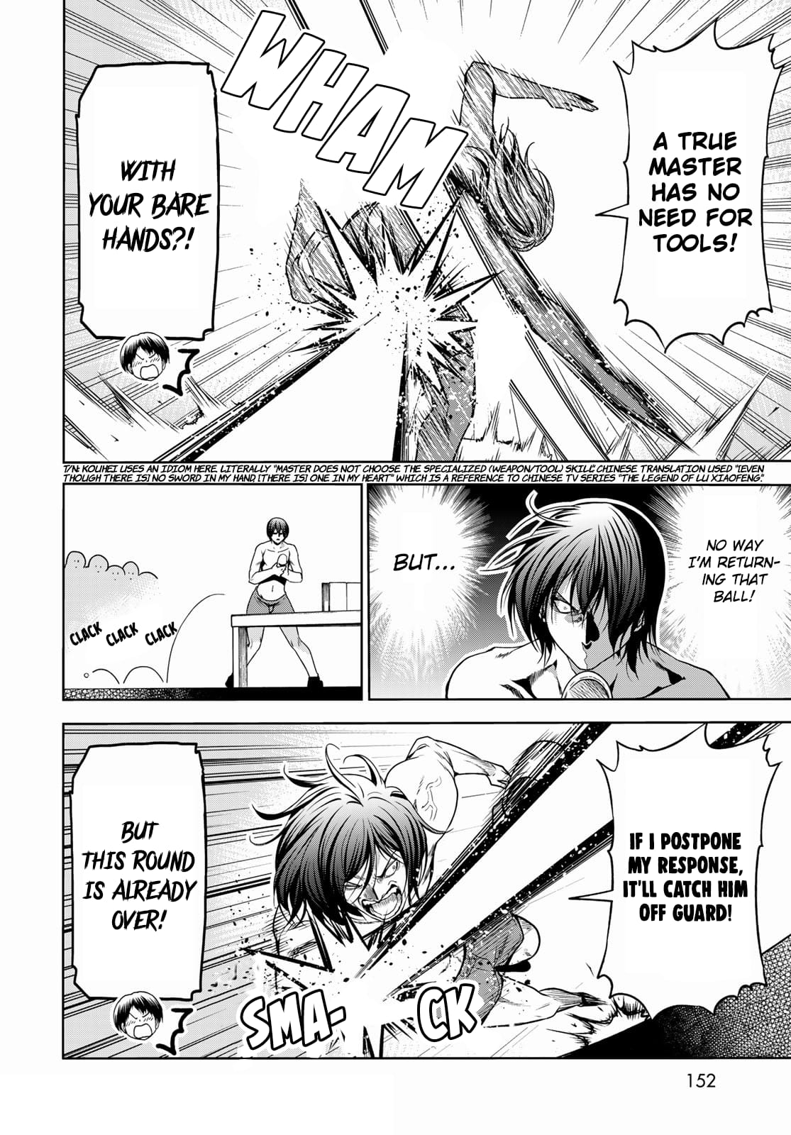 Grand Blue, Chapter 74.5 image 18